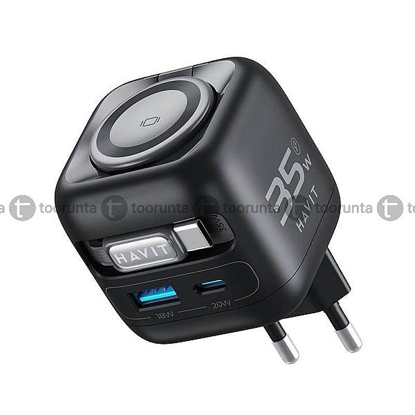 Havit Uc250 35w Gan Travel Charger With Retractable Cable & Watch Charger
