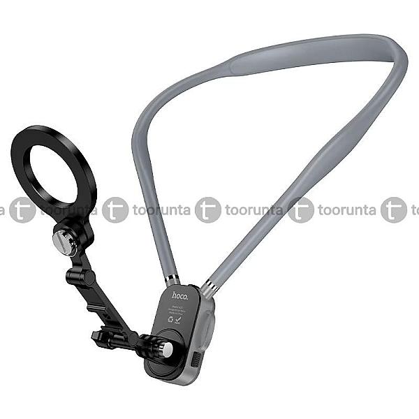 Hoco K31 Campo Magnetic Neck-hanging Phone & Action Camera Mount