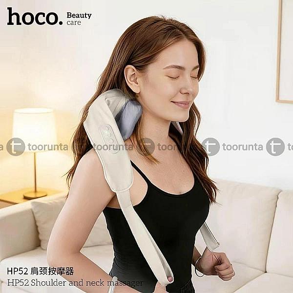 Hoco Hp52 Shoulder And Neck Massager