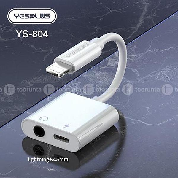 Yesplus Ys804 Type C Charge And Music Audio Adapter