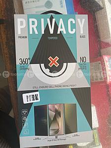 Privacy temper glass