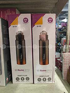 HomeGlory Water bottle 800ml