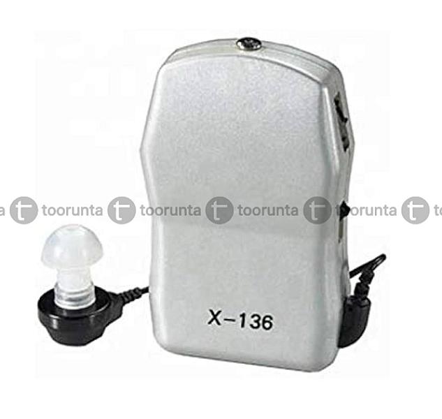 Axon X136 Hearing Aid Sound Enhancement Amplifier Pocket Model