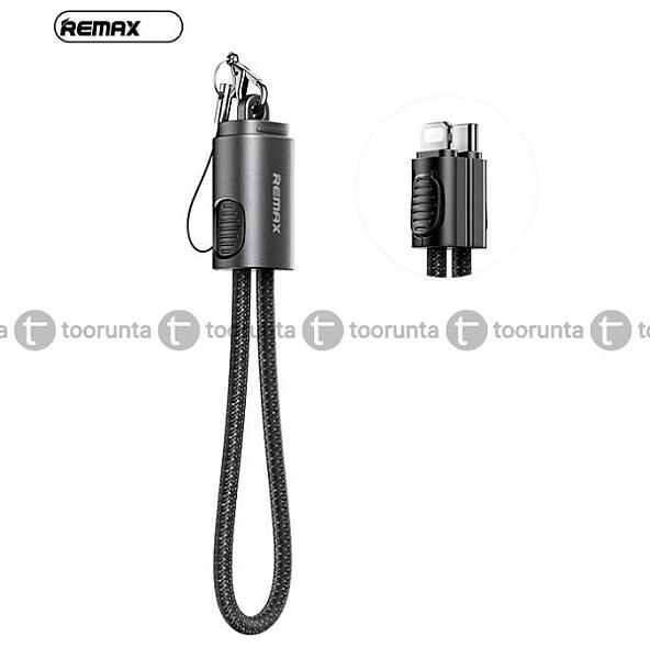 Remax C5 Type C To Lightning Charger Data Cable Keychain