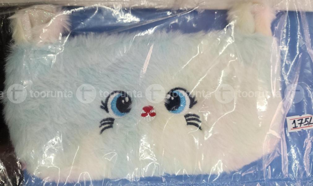 Cute Furry Pouch 👝