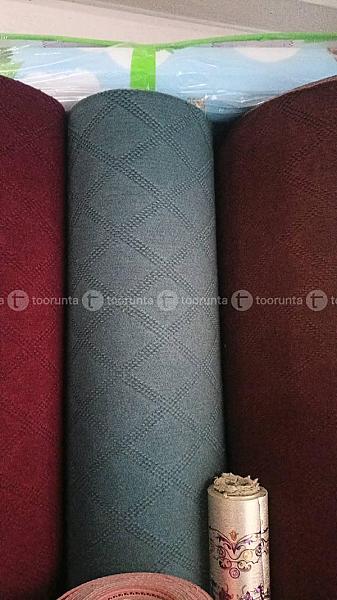 Carpet