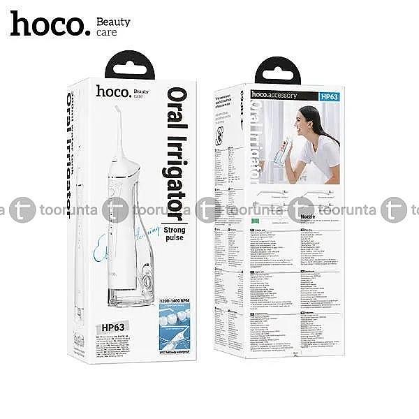 Hoco Hp63 Electric Oral Flushing Device Water Flosser