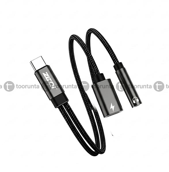 Zeqi Ze U404 Type-c 2-in-1 Audio & Charging Adapter