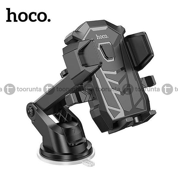 Hoco Dca17 Armor Suction Cup Car Phone Holder