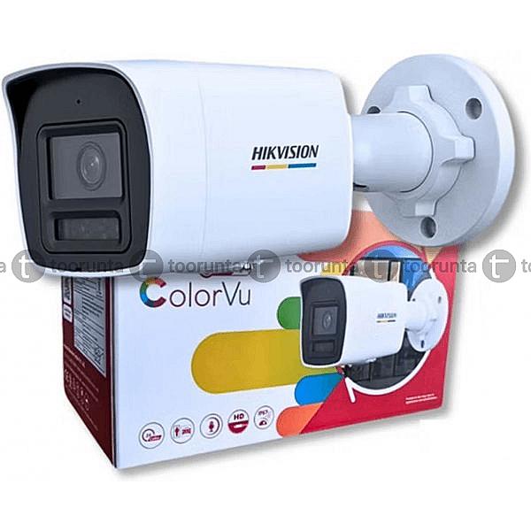 Hikvision Camera Ds-2cd1027g3-liu Cctv