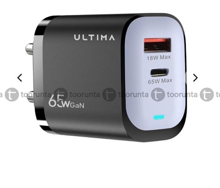 Ultima Rapid 65W Dual PortGaN Charger