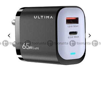 Ultima Rapid 65W Dual PortGaN Charger