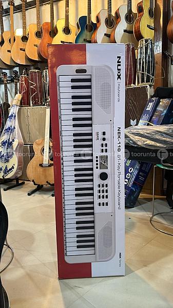 Nux Nek-110