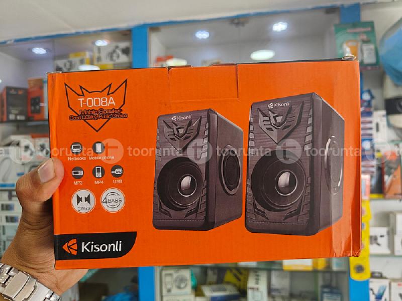 Kisonli Woofer Speaker
