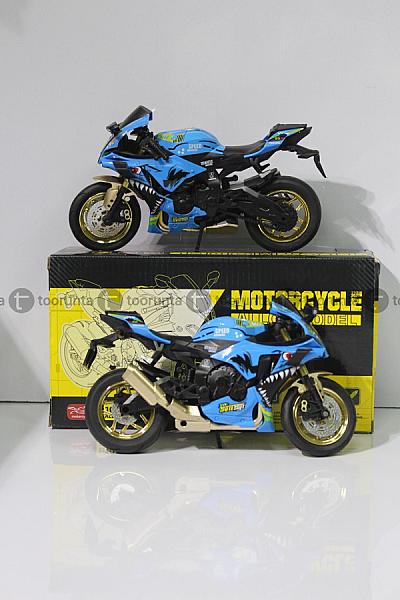 R1 Bike