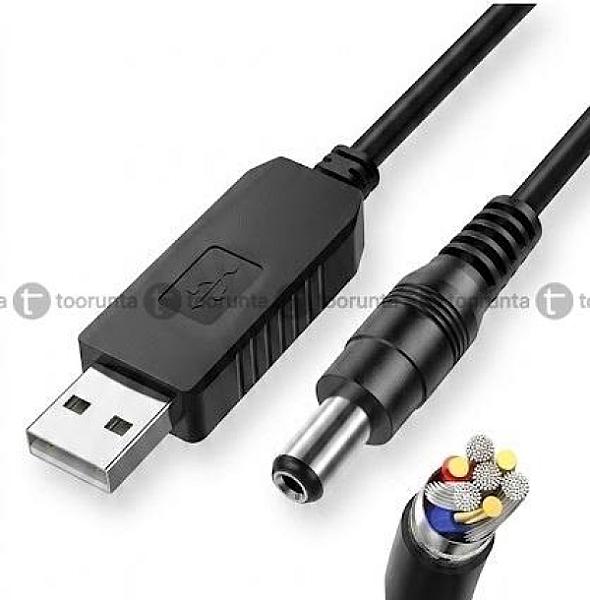 Frezzil Fz27 Usb To Dc Booster Cable (5v / 9v / 15v) Cable For Routers & Electronics
