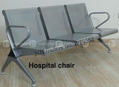waiting chair 3 seater