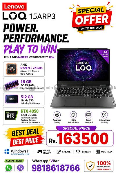 Lenovo LOQ Laptop