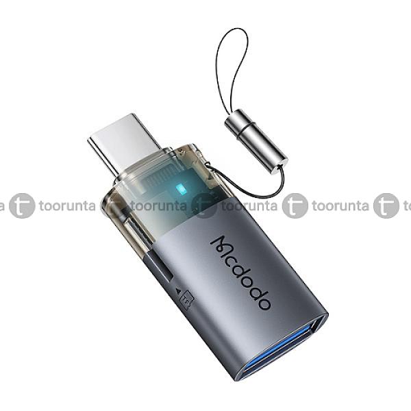 Mcdodo Mc-ot-7600 2 In 1 Usb-a To Usb- C Transfer Adapter Built-in Tf Card Reader With Lanyard