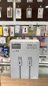 Type-C to Type C Data cable