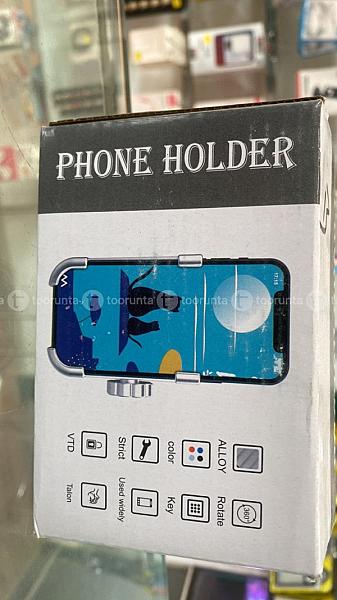 Phone Holder