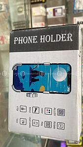 Phone Holder