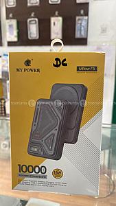 My Power