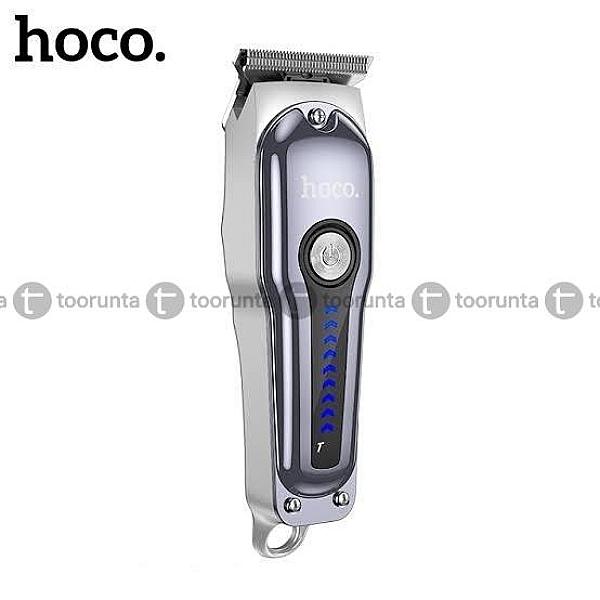 Hoco Dar59 Universal Rechargeable Hair And Beard Trimmer