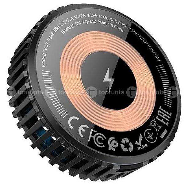 Hoco Cw57 Air Cooled 15w Magnetic Wireless Fast Charger