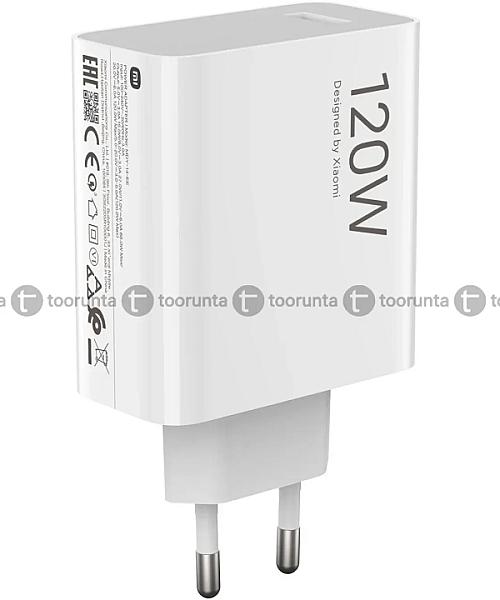 Xiaomi 120w Hypercharge Combo