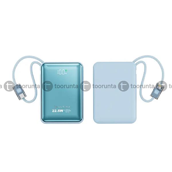 Ultima Boost 20k Mini Power Bank