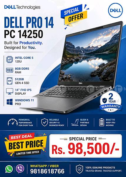 Dell Pro PC 14250