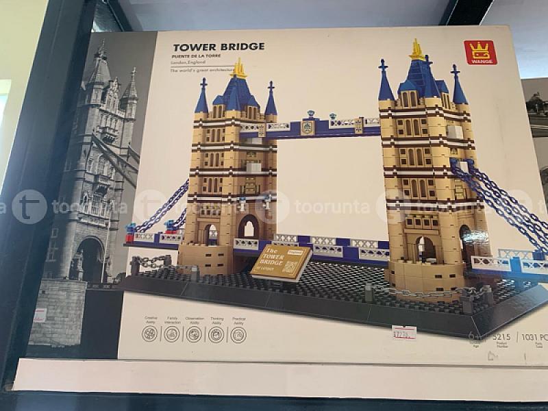 Tower Bridge