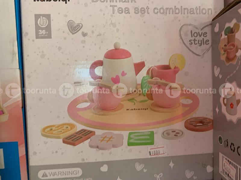Tea Set(1)