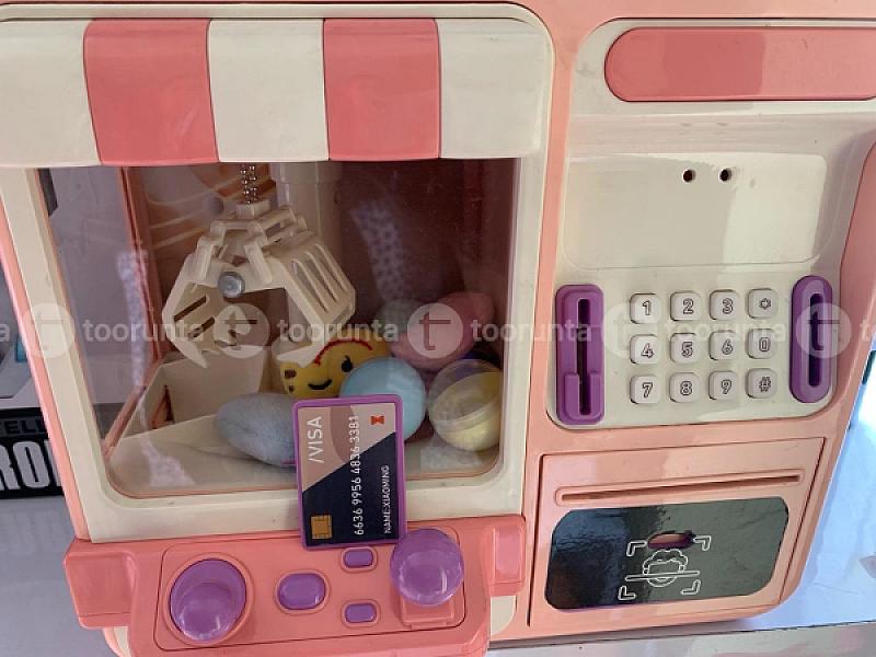 Claw Machine