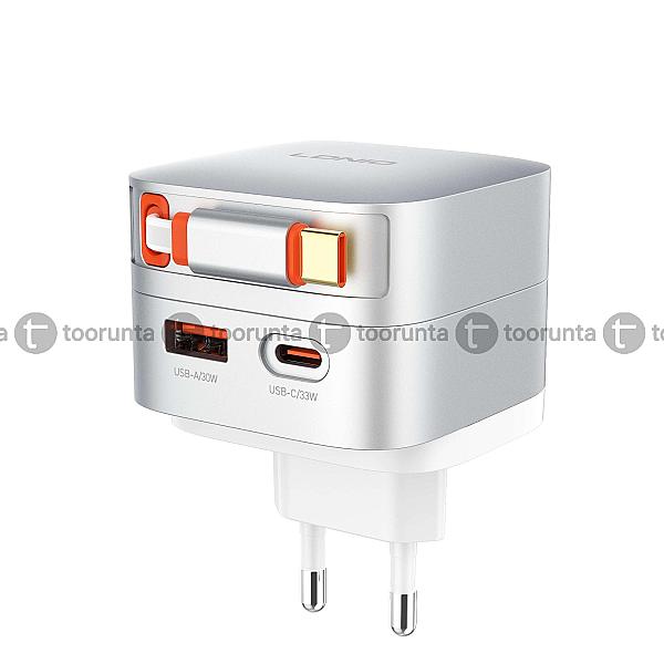 Ldnio Q9 33w Ultra Slim Fast Charger With 80cm Retractable Cable