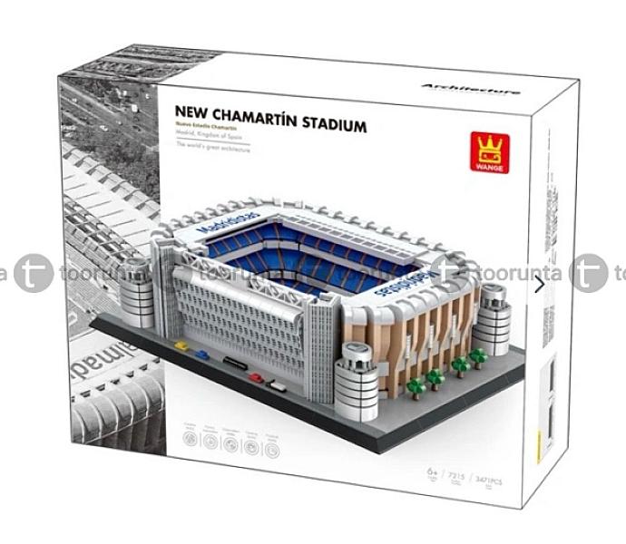 Stadium