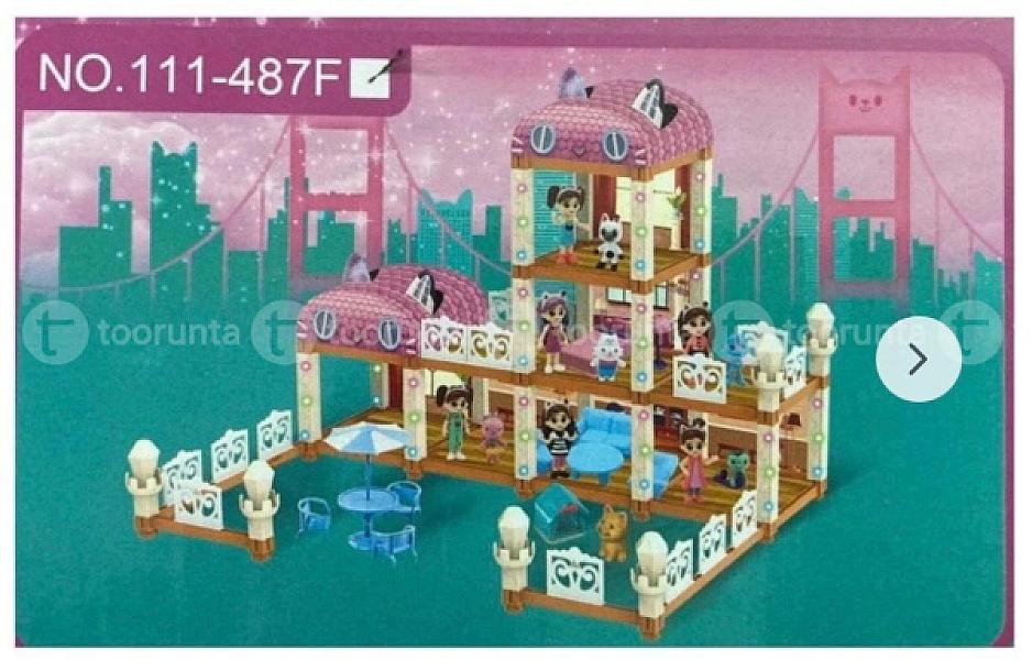 Doll House