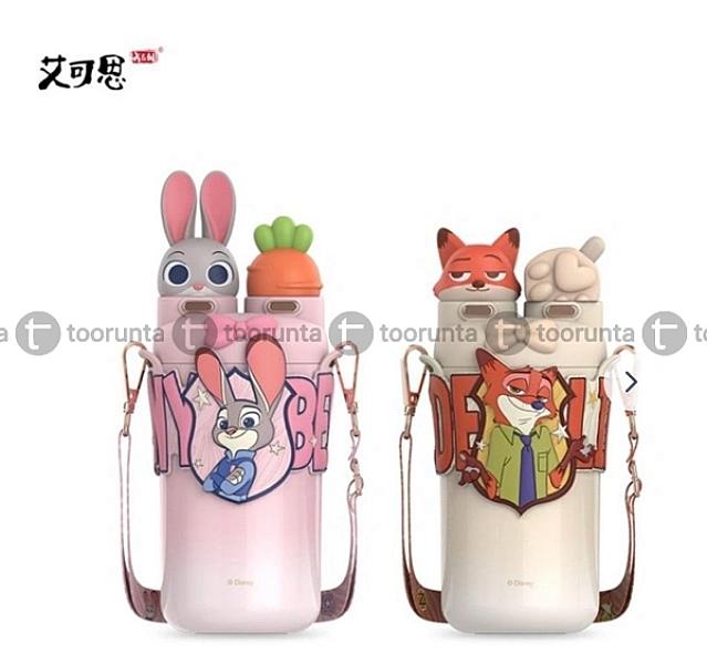 Water Bottle