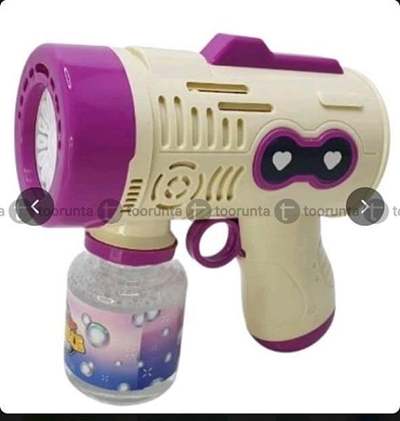 Bubble Gun