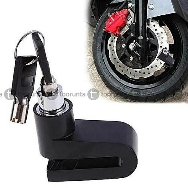 Alarm Brake Disc Lock Theft Protection For Motorbike Scooter