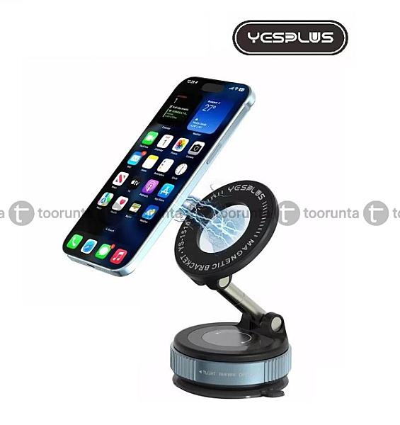 Yesplus Ys 1518 360° Magnetic Vacuum Suction Car Phone Holder & Wall Mount