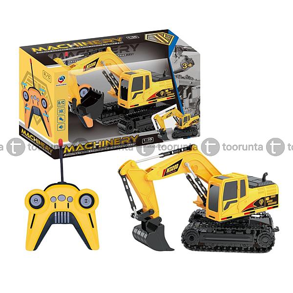 Mini Builder’s Dream Fully Functional Remote Control Construction Excavator Toy For Kids