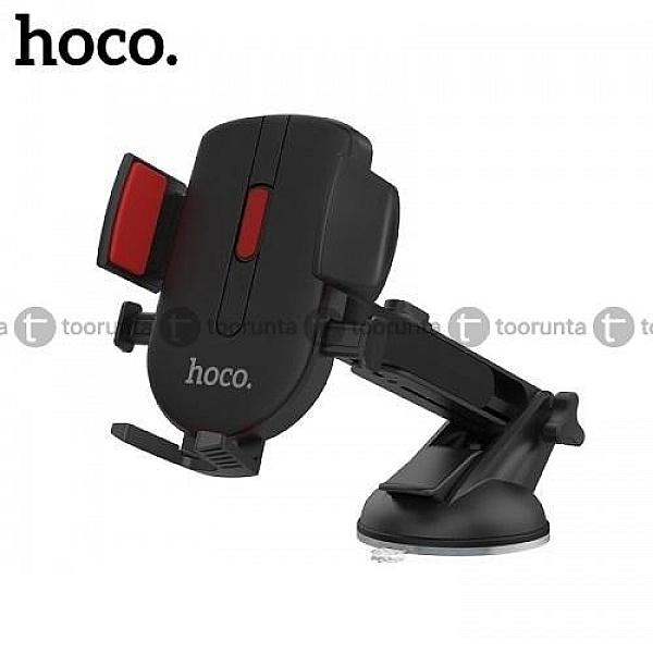 Hoco Cad01 Easy-lock Mount Car Phone Holder