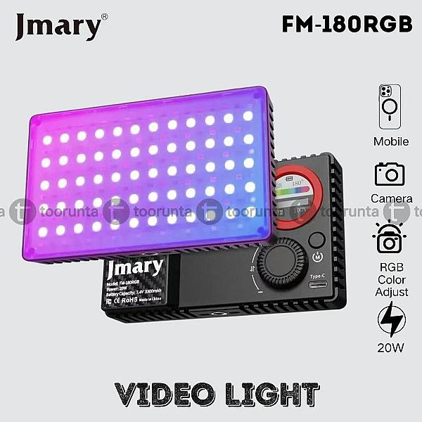 Jmary Fm180 Rgb Video Fill Light