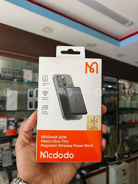 Mcdodo Magnetic Power Bank