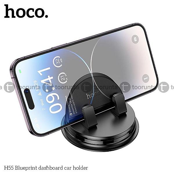 Hoco H55 Car Dashboard Mobile Phone Holder
