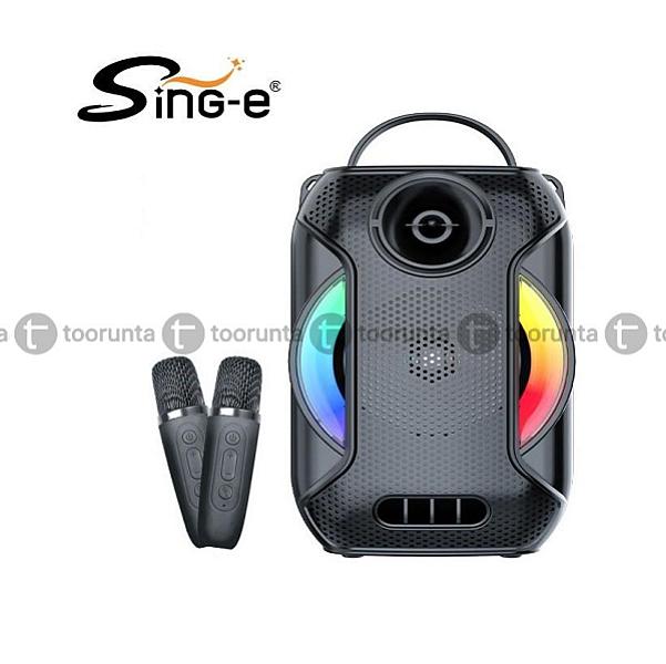 Zqs W4108 Portable Karaoke Speaker With Dual Wireless Microphone
