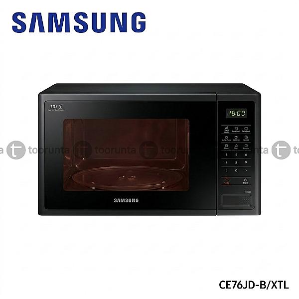 Samsung 21 Ltr 3 In 1 Convection Microwave