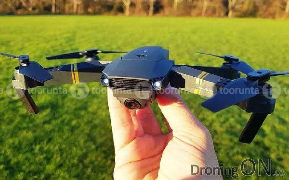 E58 Drone